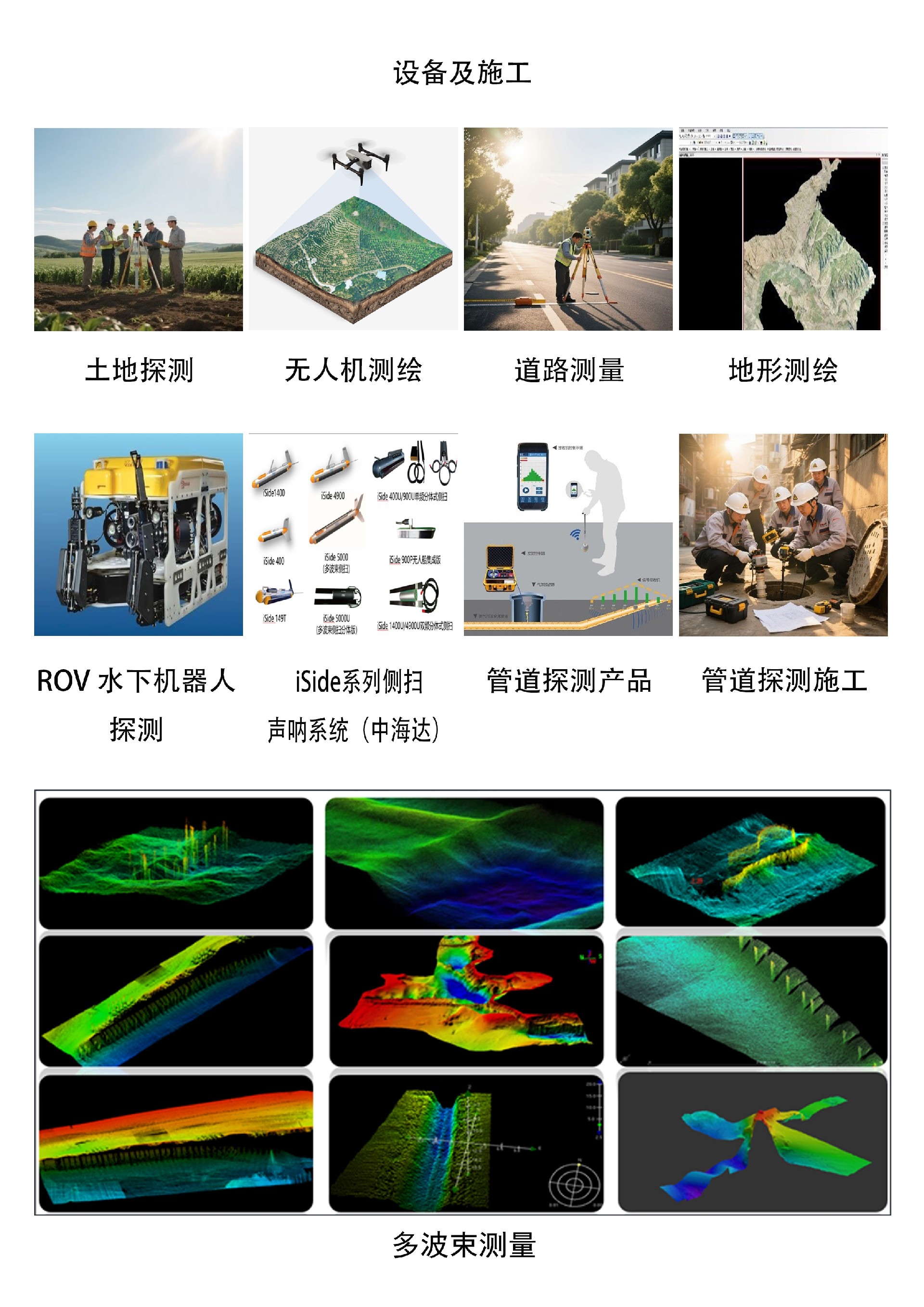 1753176350203669.jpg 微信图片_2025-07-22_172525_992.jpg